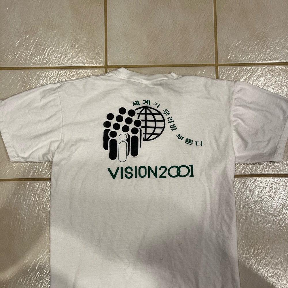 Japanese, Vision 2001 - Picture 2 of 3